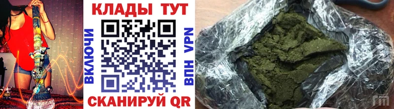 Виды наркоты Нытва A PVP  Конопля  Меф мяу мяу  ГАШ 