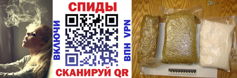 Бутират бутандиол  Нытва 