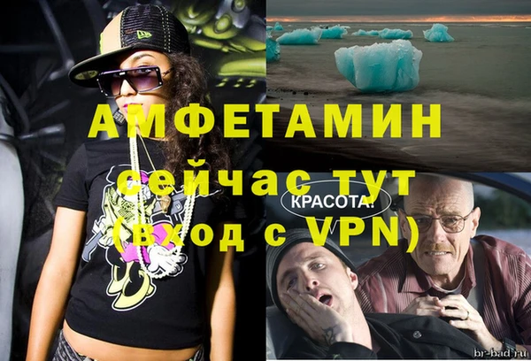 кокаин колумбия Наволоки