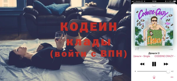 крисы Михайлов