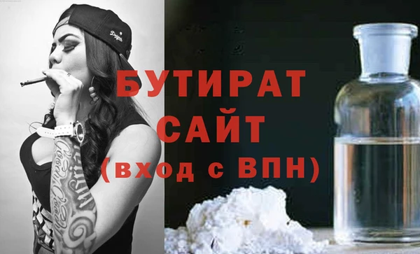 PSILOCYBIN Медвежьегорск