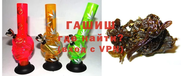 винт Надым
