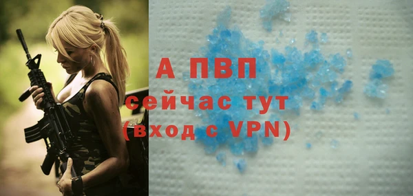 скорость Михайловск