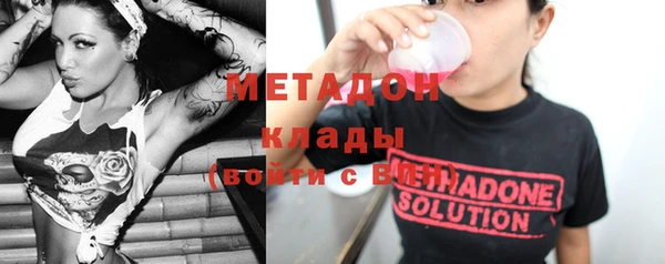 скорость Михайловск