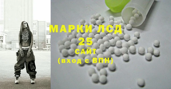 скорость Михайловск