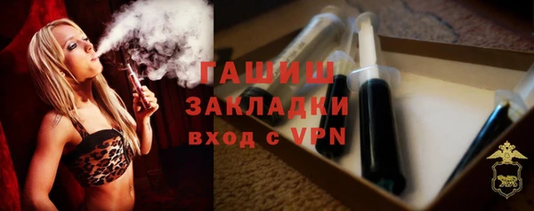 крисы Михайлов
