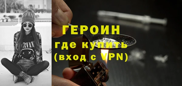 крисы Михайлов