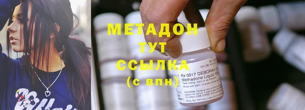 скорость Михайловск