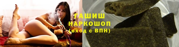 крисы Михайлов