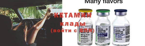 крисы Михайлов