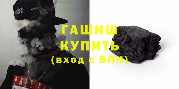 скорость Михайловск