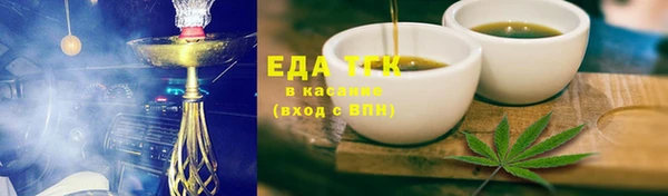 дживик Мегион