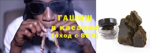 крисы Михайлов