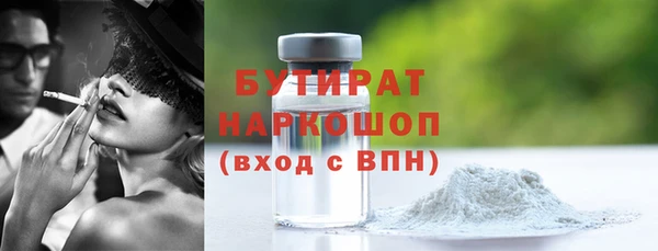 скорость Михайловск