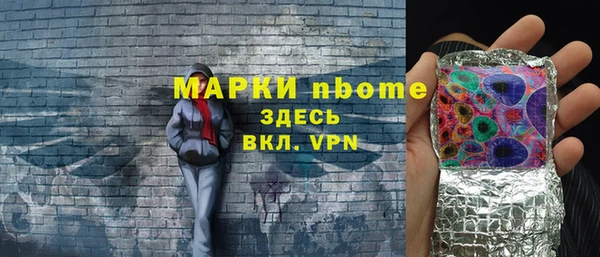 крисы Михайлов