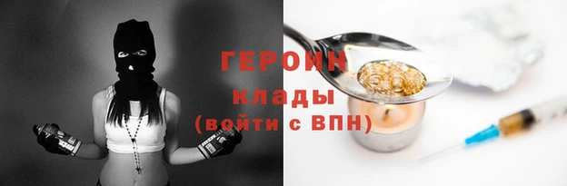 скорость Михайловск
