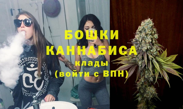 скорость Михайловск