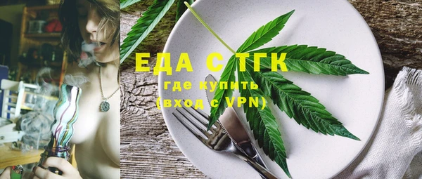 скорость Михайловск