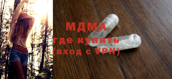скорость Михайловск