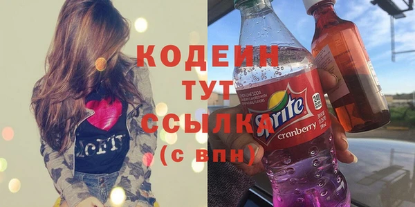 скорость Михайловск