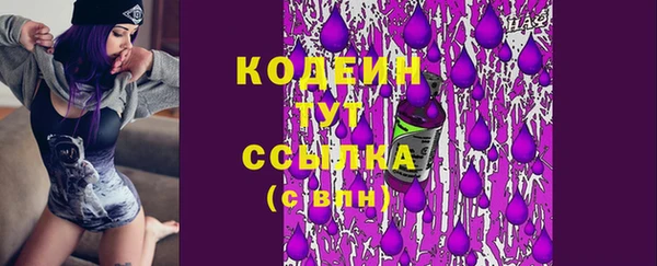 скорость Михайловск