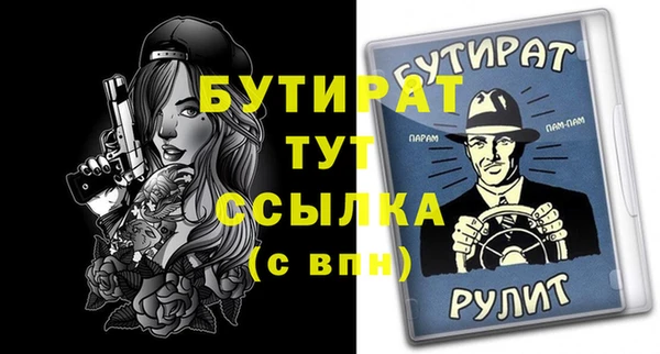 PSILOCYBIN Медвежьегорск