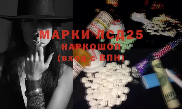 прущие крисы Медногорск