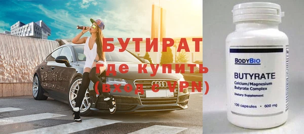 PSILOCYBIN Медвежьегорск