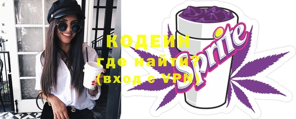 крисы Михайлов