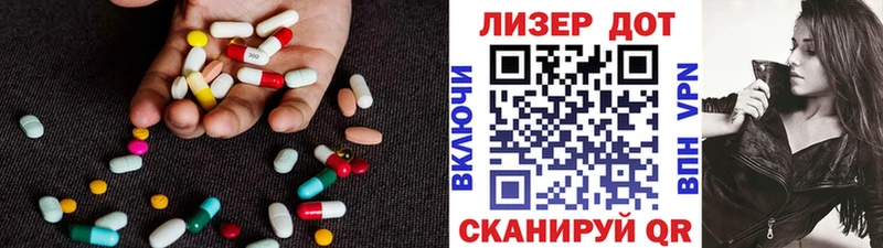 как найти закладки  Нытва  ЛСД экстази кислота 
